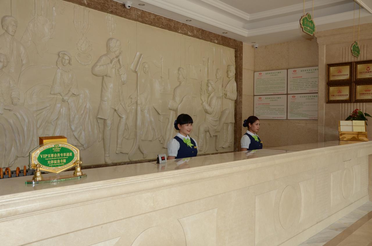 Vienna Hotel Chongqing Changshengqiao Underground Station Ngoại thất bức ảnh